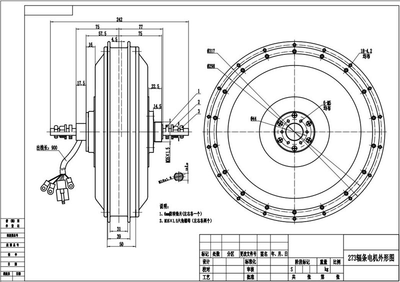 USสต็อกQS273 40H Peak 8000W E- - 72V 8000W Brushless Hub Motor บทวิจารณ์และราคา