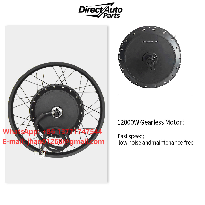 มอเตอร์ฮับล้อหลัง 6000w 8000w  - 12000W Electric Motorcycle Hub Motor บทวิจารณ์และราคา