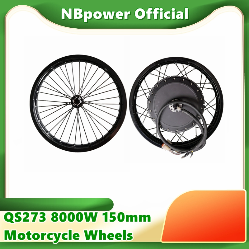 QS273 40h v3 รถจักรยานยนต์ 17  - 72V 8000W Brushless Hub Motor บทวิจารณ์และราคา